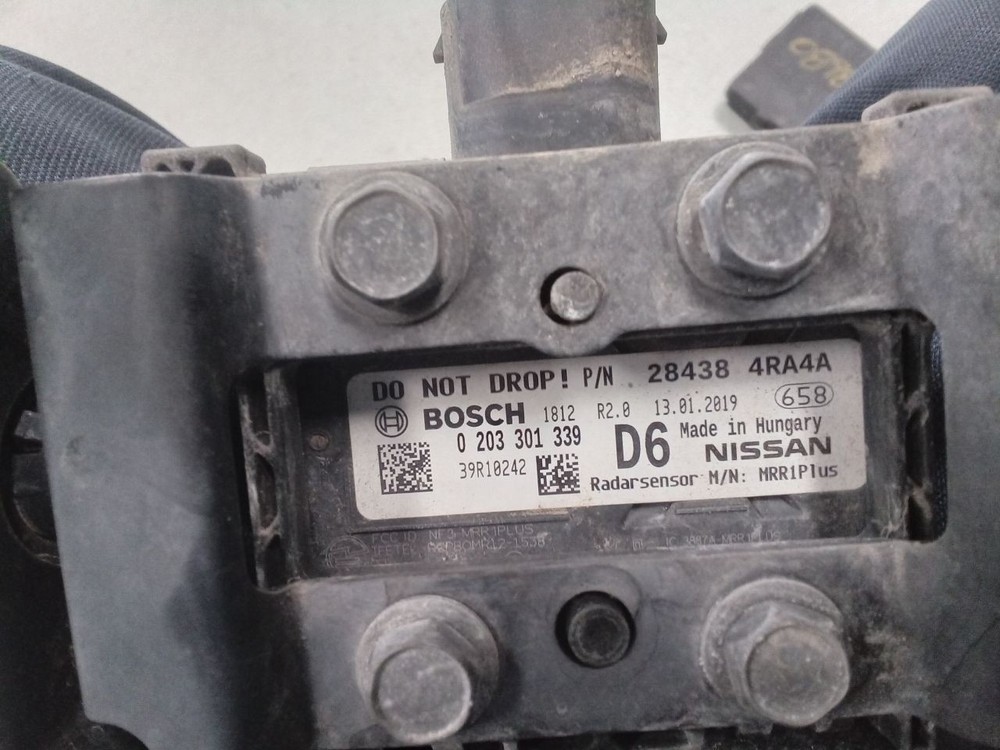 Camera/Projector Camera Radar Unit Front Fits 17-18 MAXIMA 364671
