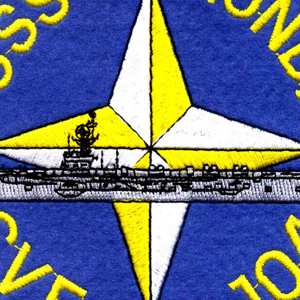 CVE-104 USS Munda Patch