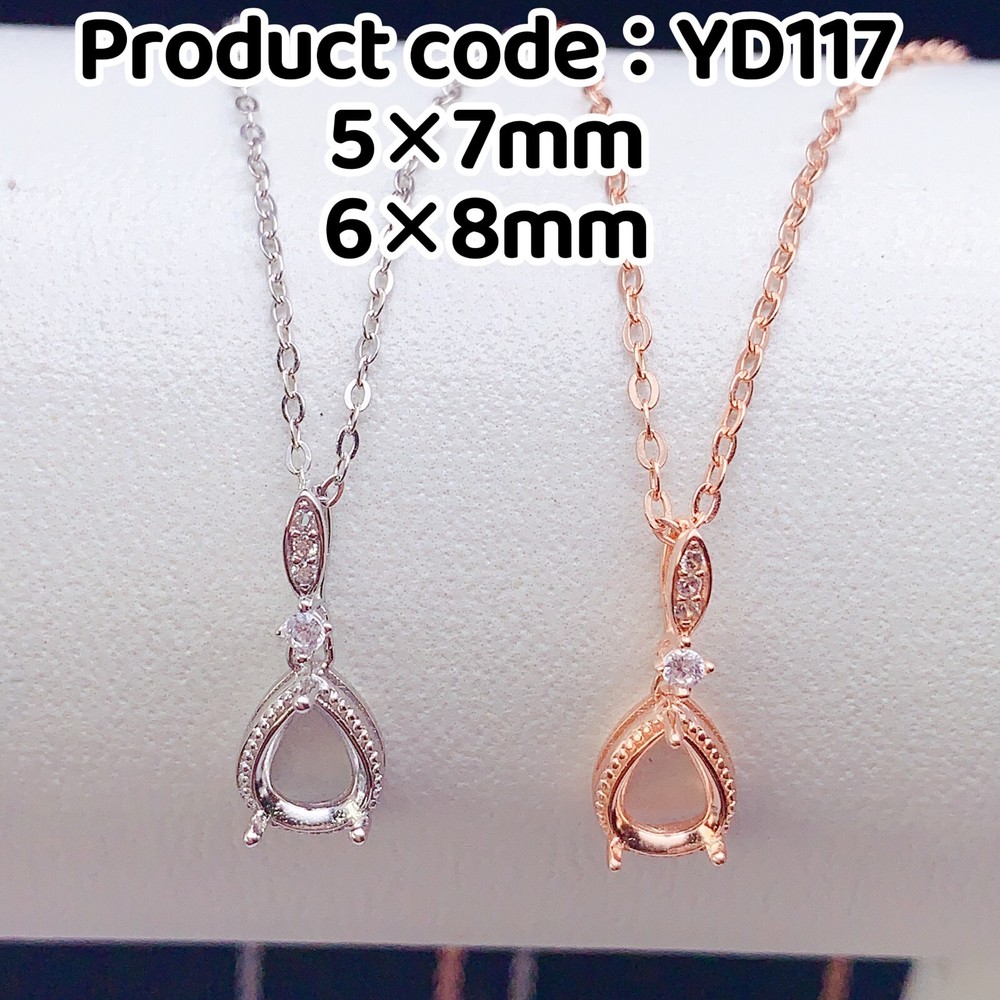 Silver 925 pendant empty setting, DIY blank setting YD117