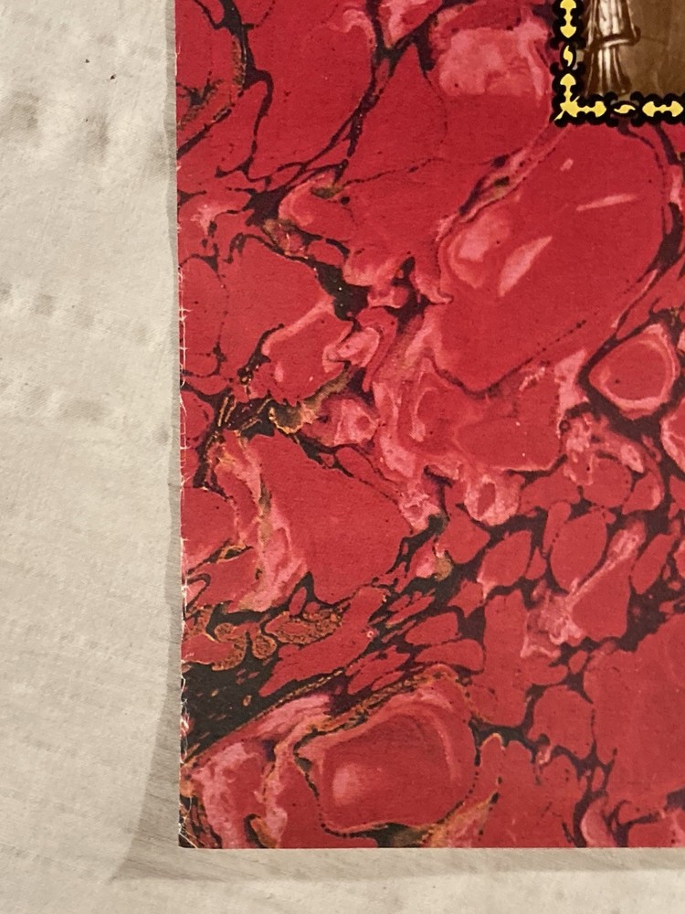 Adrenalin 1986 Promo Poster MCA Records