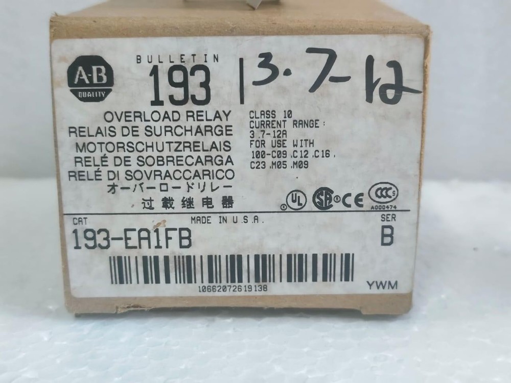 ALLEN BRADLEY 193-EA1FB OVERLOAD RELAY
