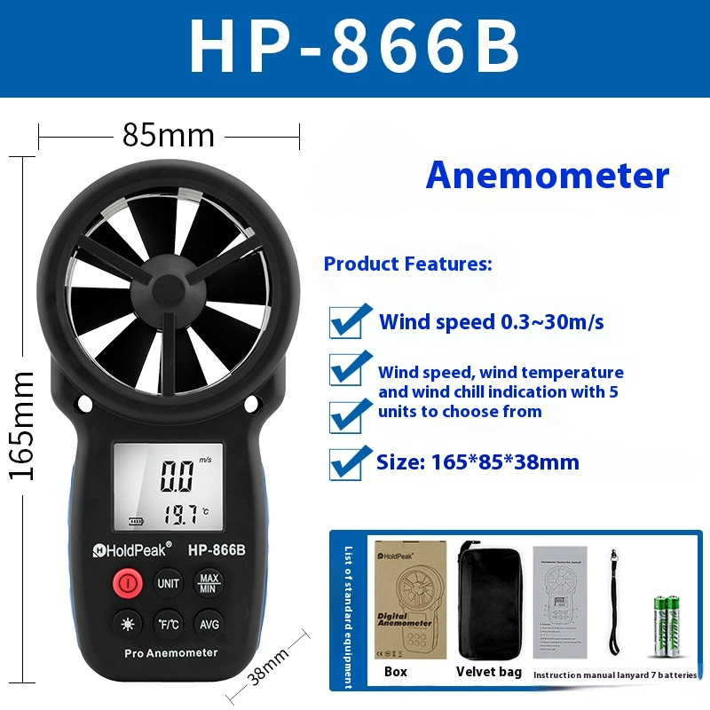 Anemometer Handheld High-precision Anemometer Anemometer Wind Tester HP-866B