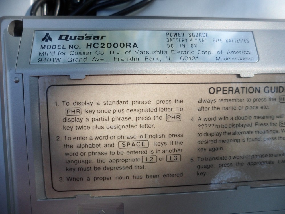 Quasar Information Processor Language Translator Metric HC2000RA Vtg Computer