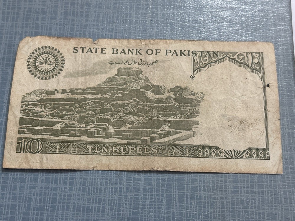 10 RUPEES NOTE FROM PAKISTAN …Circulated.