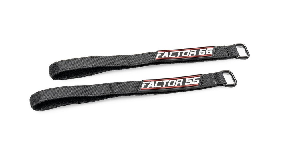 Tow Strap