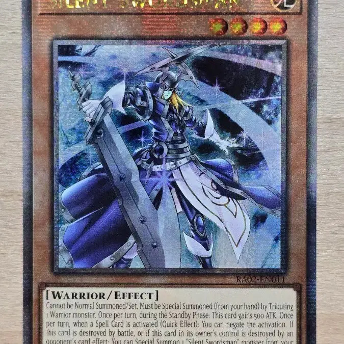 Silent Swordman Rare Card First Edition