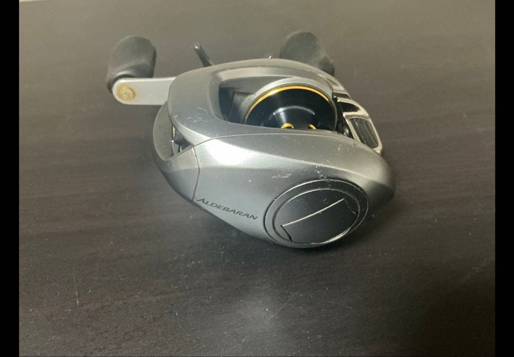 Aldebaran Handle Need repair