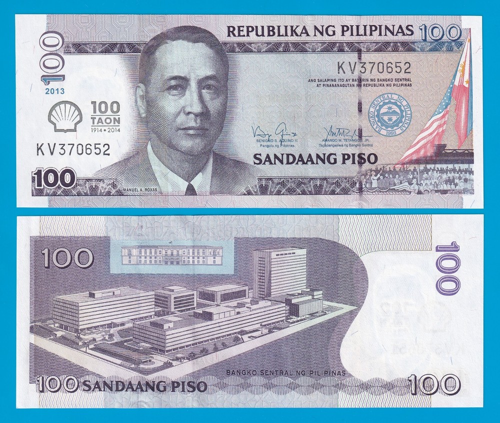 Philippines 100 Piso P 219 UNC 2013 Commemorative 100 years TAON ( Shell )