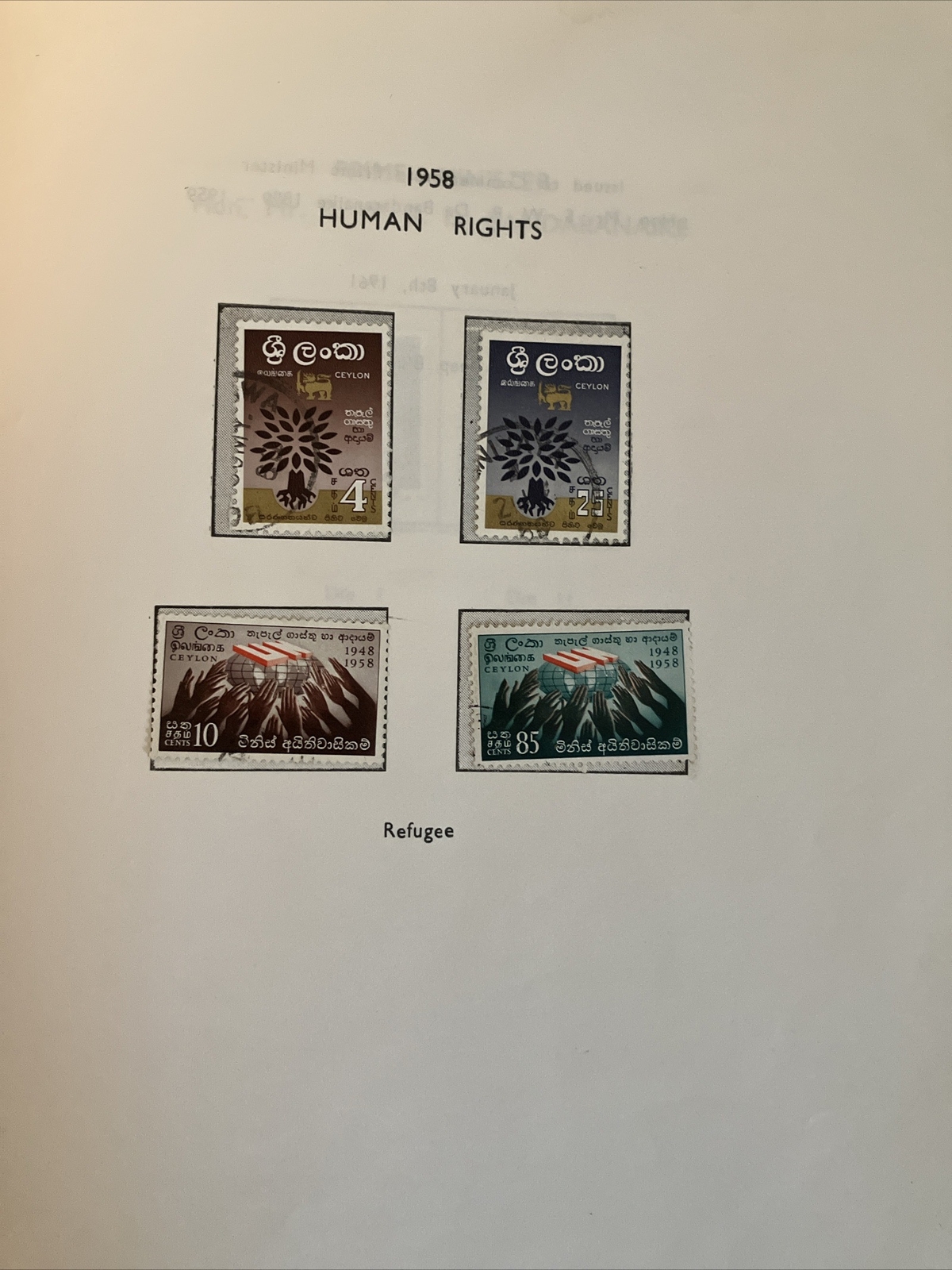 Illustrated Ceylon 1935-1963 Stamp Album Part II 46 Pages Mint Mounted Complete