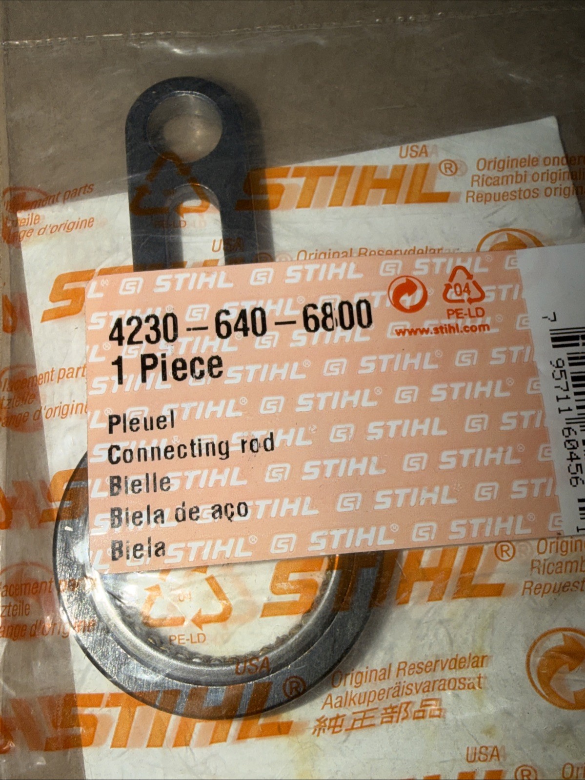 Stihl HL100 HL95 KMHL Hedge Trimmer Connecting Rod 4230 640 6800 OEM