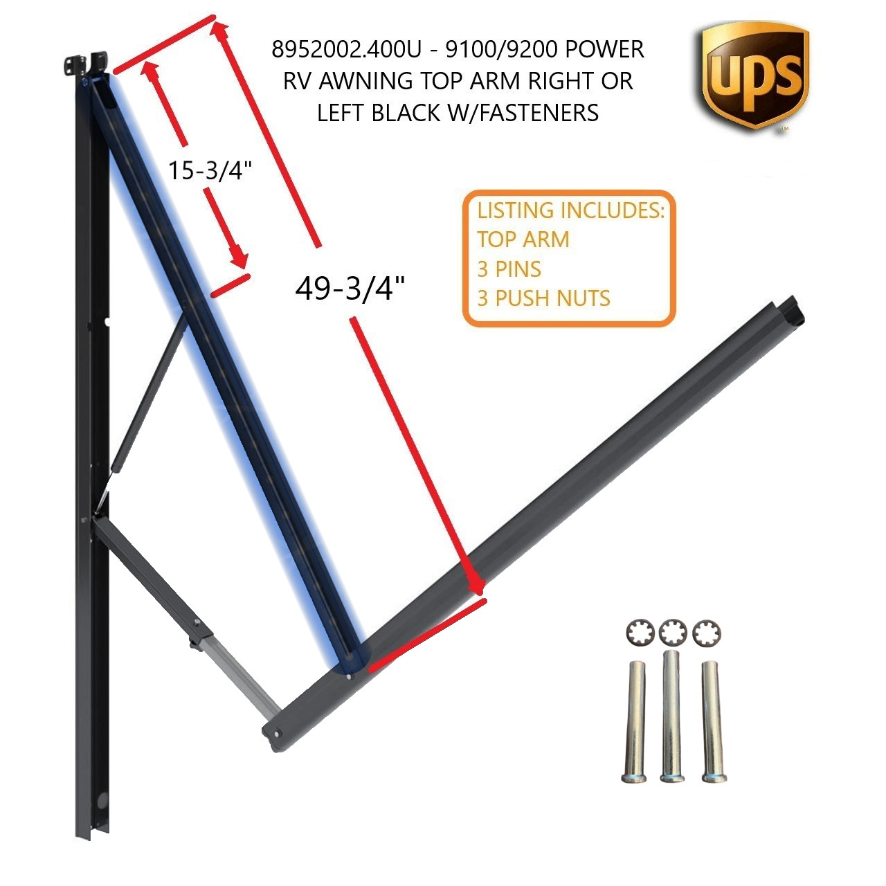 8952002.400U - 9100/9200 POWER RV AWNING TOP ARM RIGHT OR LEFT BLACK W/FASTENERS