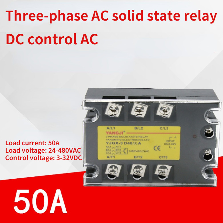 Three-phase DC control AC solid state relay series YJGX-3D4850A 480VAC 50A
