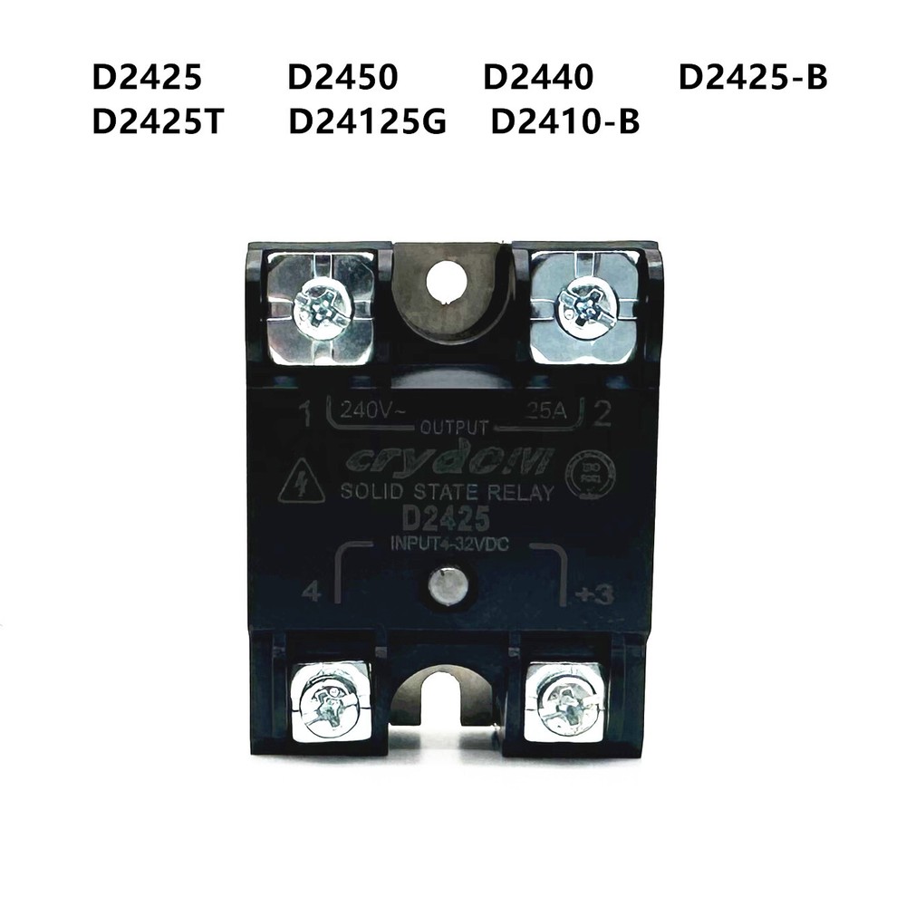 1x Replace D2425 D2450 D2440 D2425-B D2425T D24125G D2410-B relay