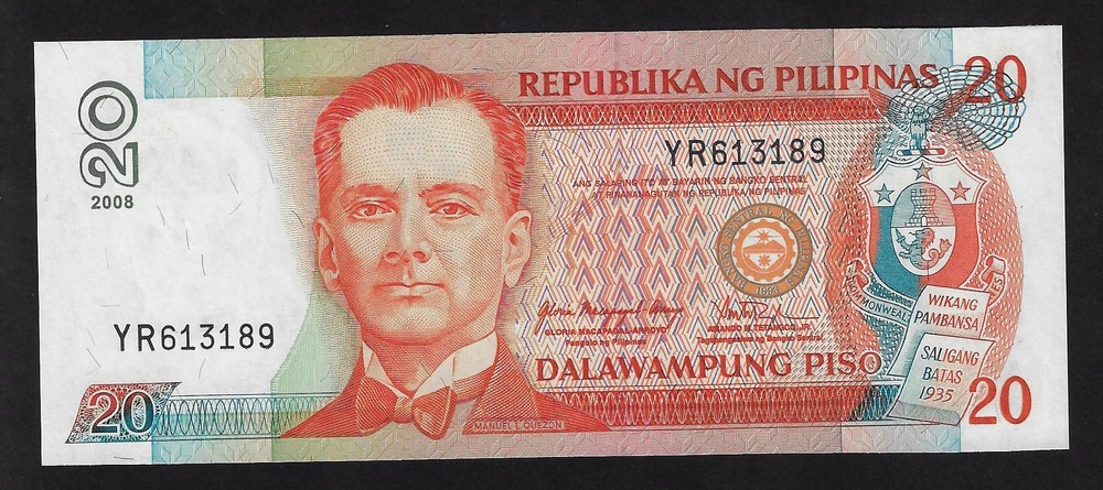 Philippines 20 Piso 2008 , P-182j  UNC