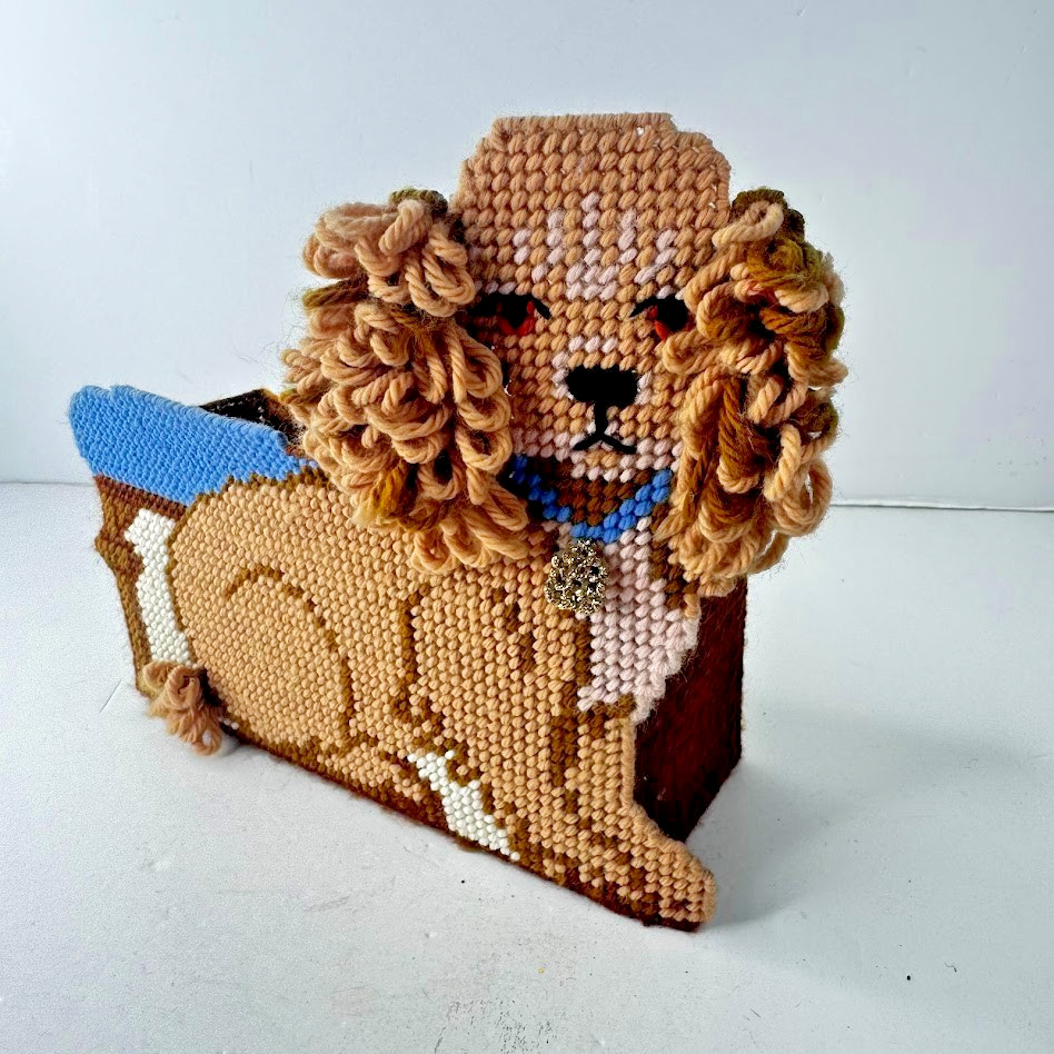 Vintage Bucilla Pre-Cut Plastic Canvas Kit Poochie Door Stop COMPLETED