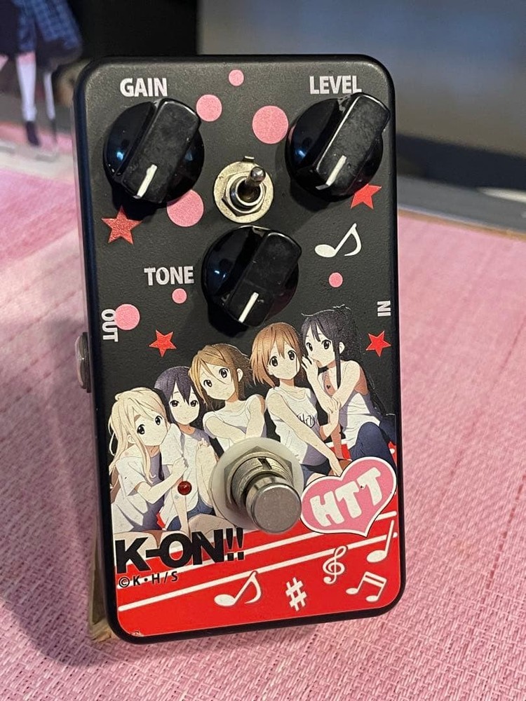 ! Distortion Guitar Effects Pedal