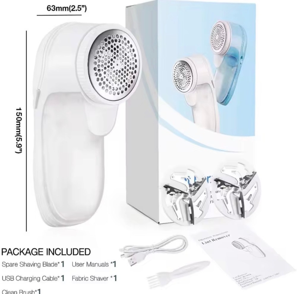 lint remover