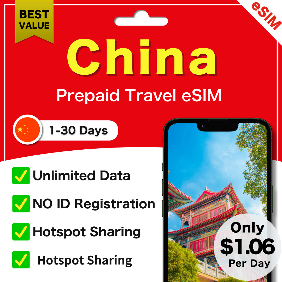 [ eSIM ] China Unlimited Data | 1to30Days | 5G/4G | lot ok ✨Same-day delivery✨