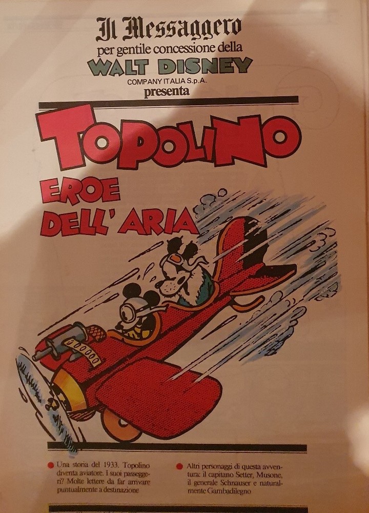 MESSENGER MOUSE AIR HERO