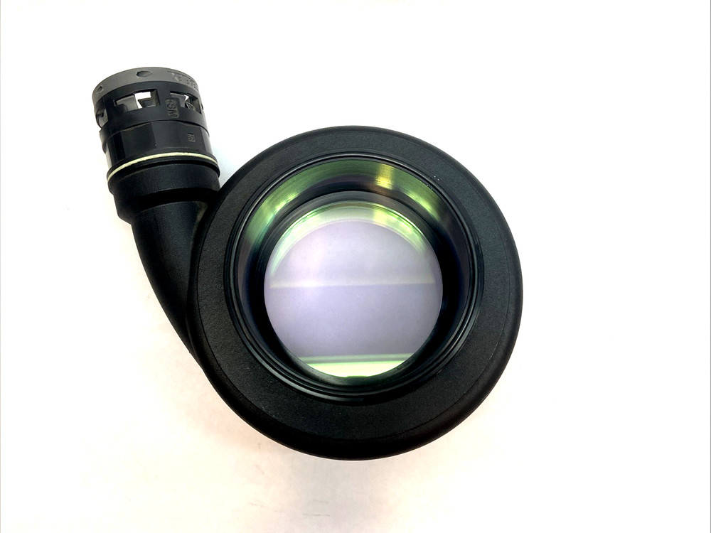 Laserax PM013 0026G R Lens Attachment Module