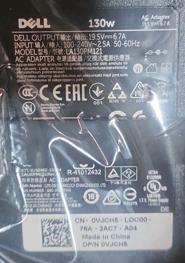 Dell E-Port Replicator +130W Adapter BRAND NEW