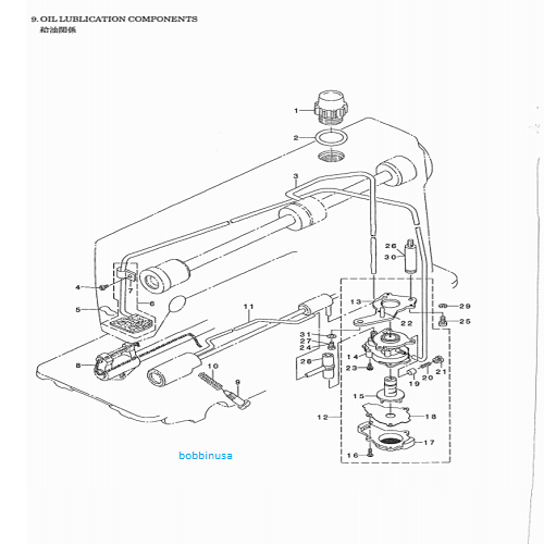 Rubber Joint Juki Single Needle DDL-8700 Genuine