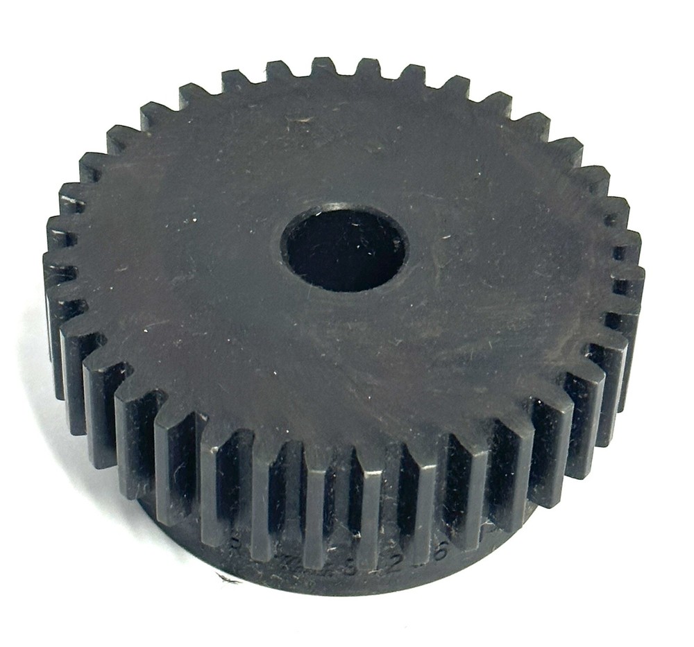 MARTIN SPUR GEAR S1236