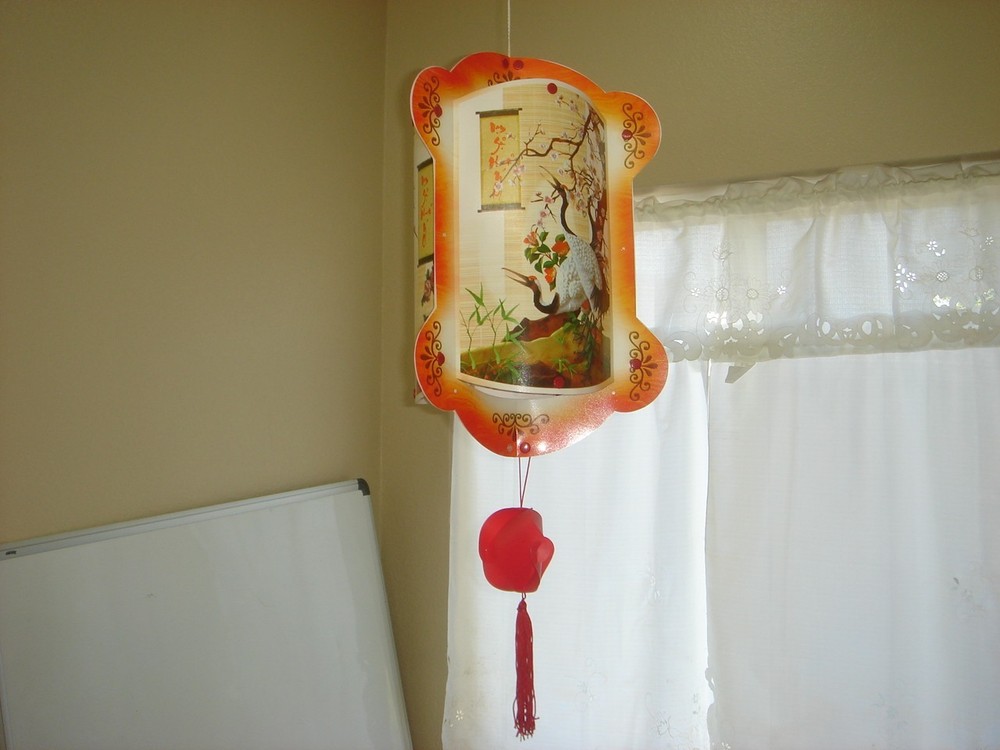Vietnamese new year decorative lantern