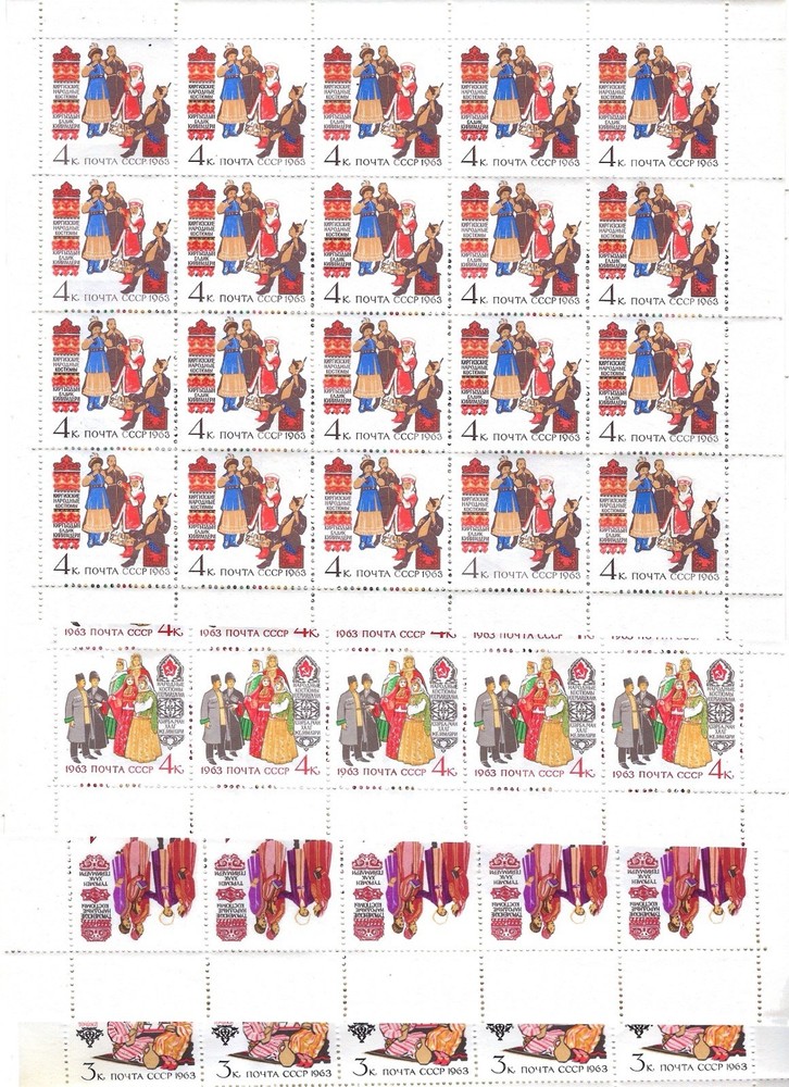 Russia 1963- Scott 2723-26 Costumes,sheets of 20. MNH