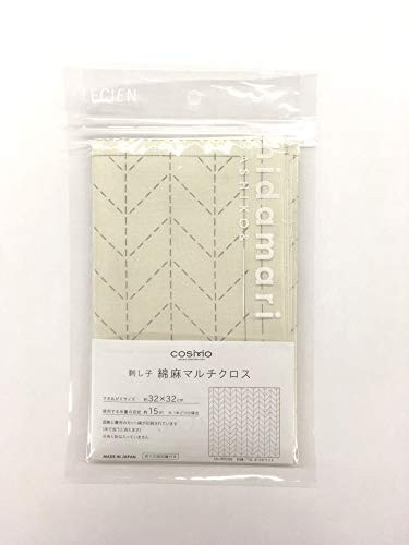 LECIEN Sashiko Multi-Cloth, Herringbone, Craft Supplies