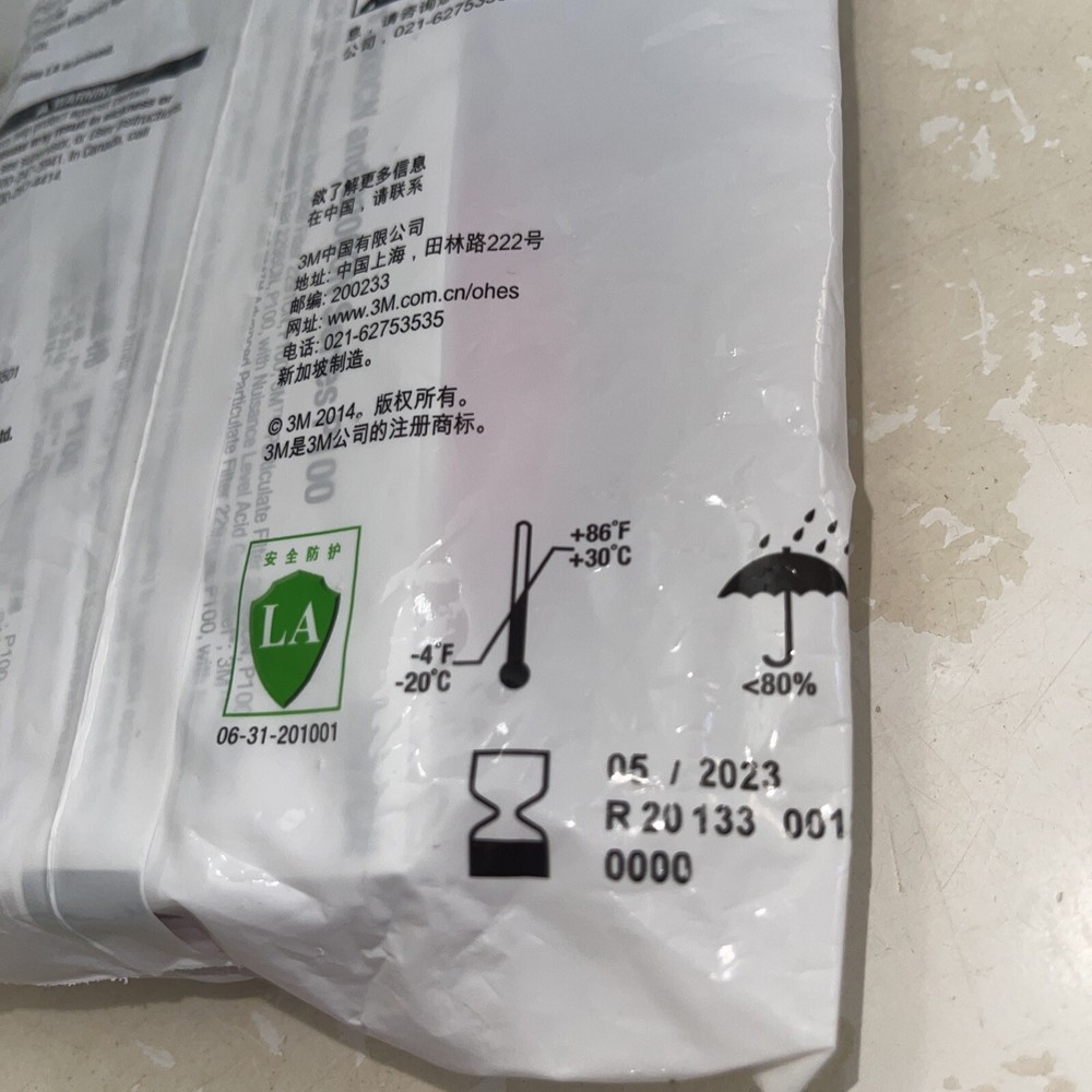 3M 2097 Particulate Filter P100