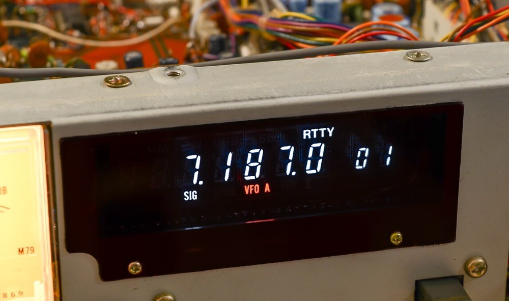 ICOM R-71A R71 R71A RECEIVER PARTS: FLUORESCENT DISPLAY UNIT