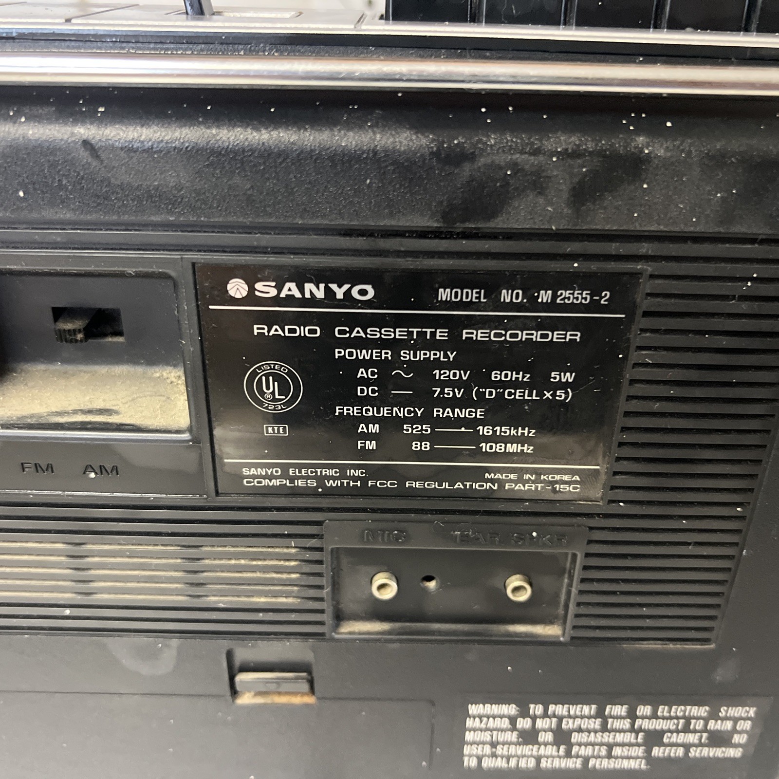 RARE Vintage Sanyo Model M2555 2 Band Radio Cassette Recorder