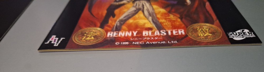PC - Engine RENNY BLASTER PCE complete excellent condition