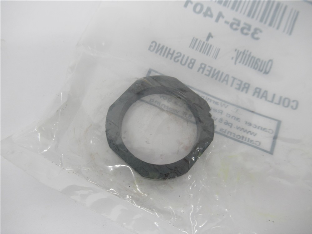Ditch Witch 355-1401 , Collar Retainer Bushing
