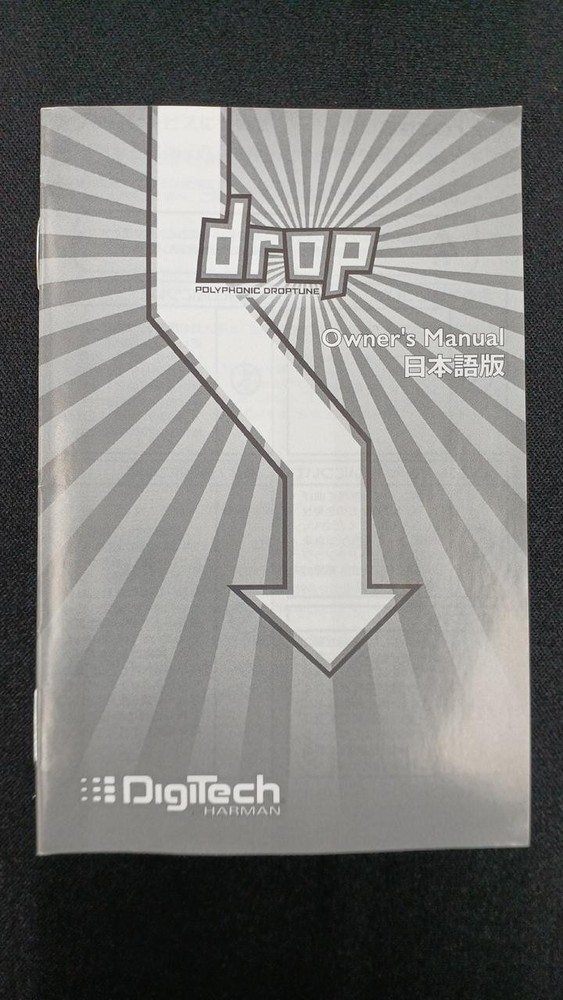 Digitech DROP‑V‑01 Polyphonic Drop Tune Guitar Effect Pedal for Down‑Tuned Riffs