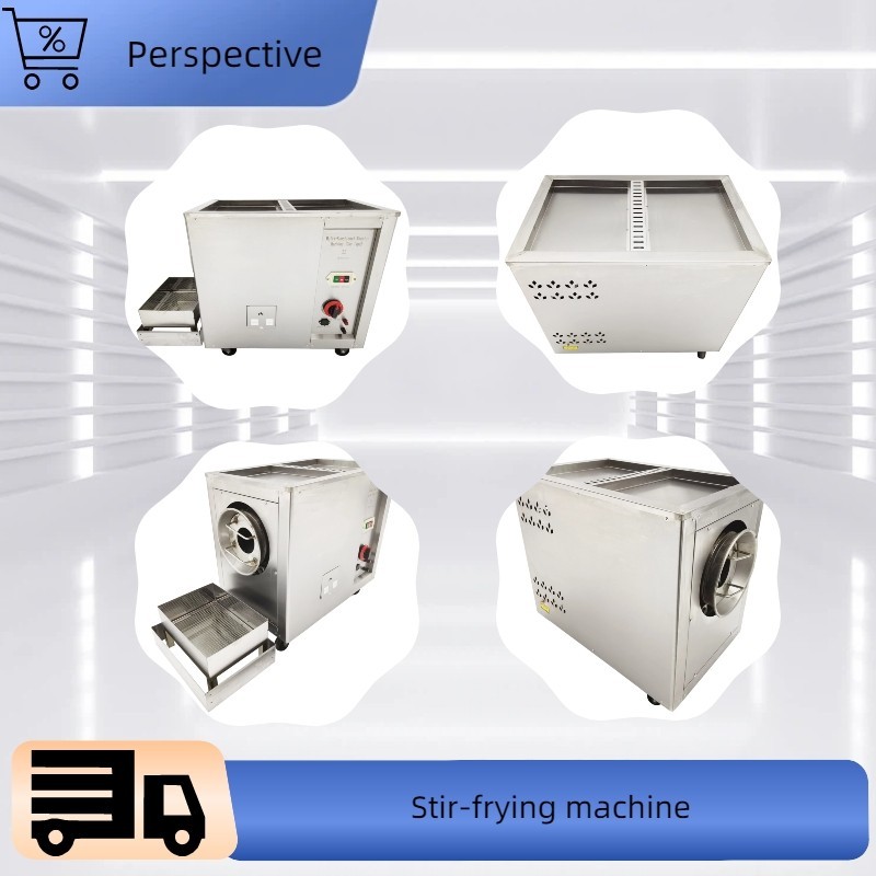 110V 1PH Automatic Coffee Bean Roaster Nut Roasting Stainless Steel Machine