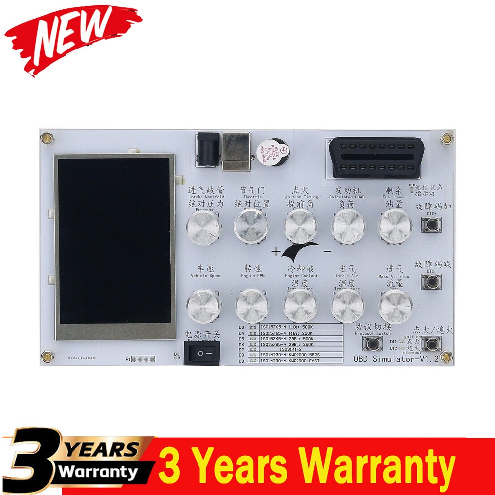 SAE-J1939 ECU Simulator OBD Simulator +Screen for Vehicles Trucks ELM327 Develop