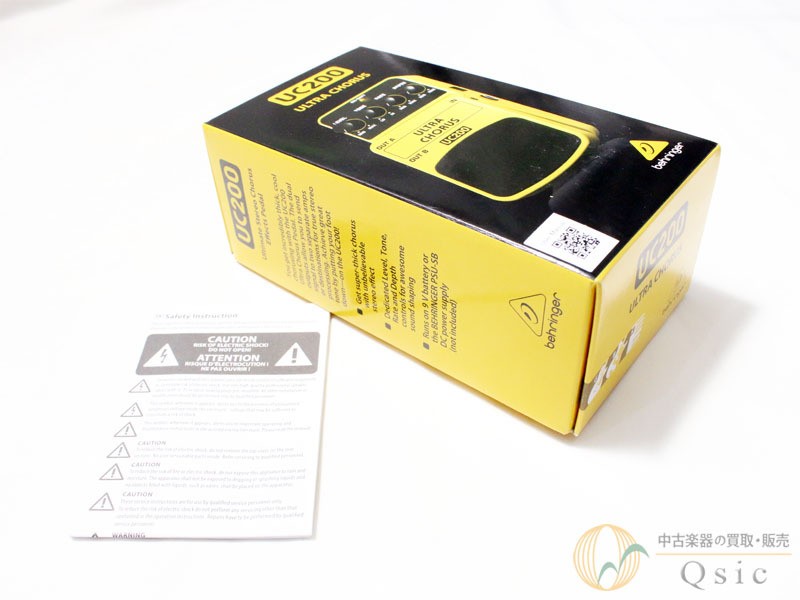 Behringer Uc200 Xl458 Kobe Store Stock
