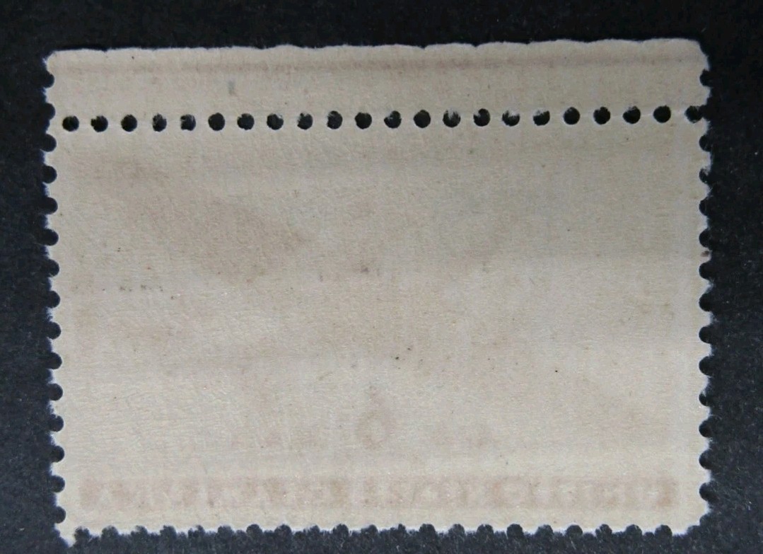 US Air mail stamp sc# cm4 Mint OG RF over print scv 450.00