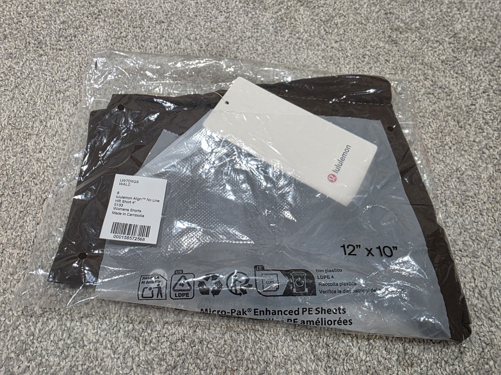 Lululemon Align No Line™ High-Rise Short 4" Size 8 Walnut Crunch