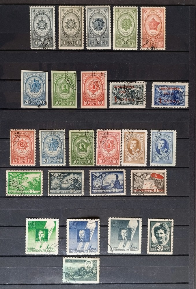 RUSSIA USRR 1944: 25 USED-NEW MNH STAMPS