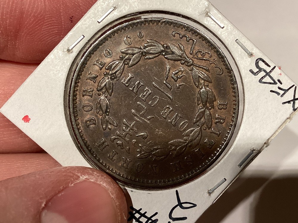 1889 H British North Borneo 1 Cent