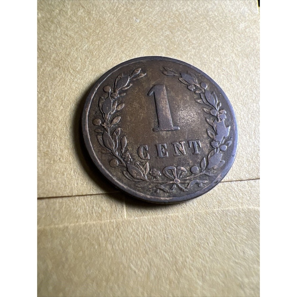1877 Netherlands 1 Cent - Z1726