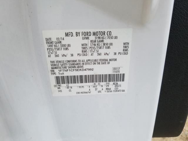 F150 2014 High Mounted Stop Light 367108