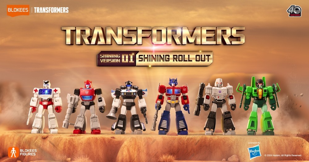 Blokees Transformers G1 Shining Roll Out Version Action Figure / Model Megatron