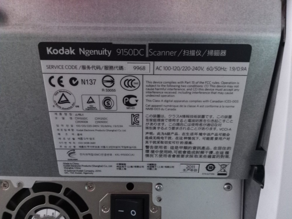 Kodak Ngenuity 9150DC Wide Format Duplex Document Scanner | READ DESC