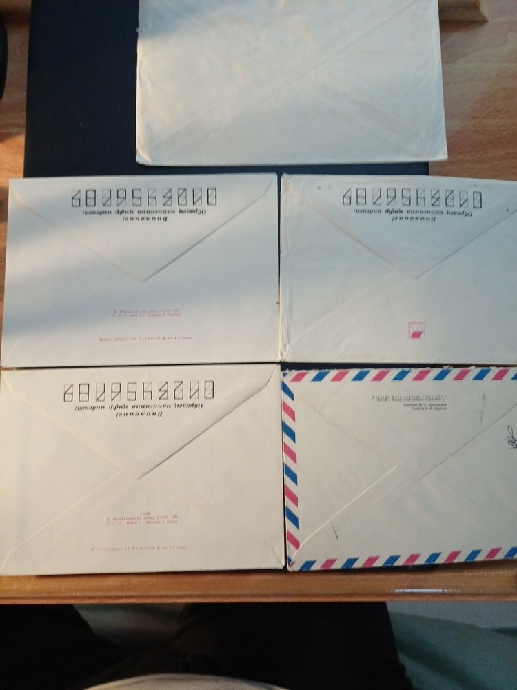 Russia CCCP Stamp Covers Postal History Collection