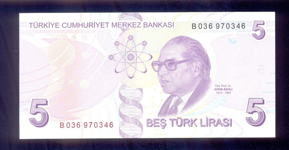 Turkey 5 Lira 2009 P222b UNC
