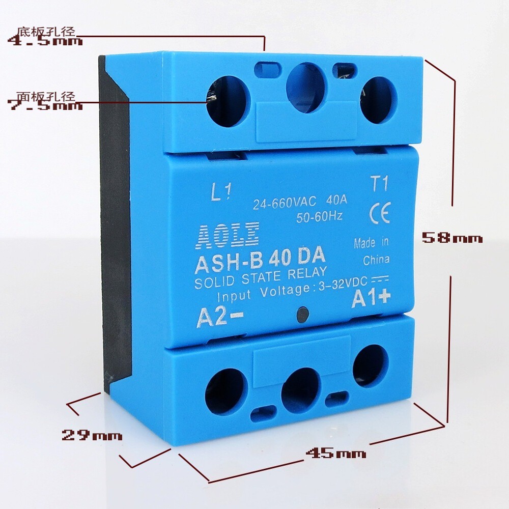 compatible Ssr single phase 40A solid state relay small 660V AC ASH-B 40DA